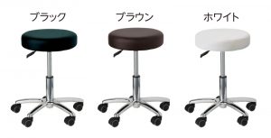 ストロークスツール Bi