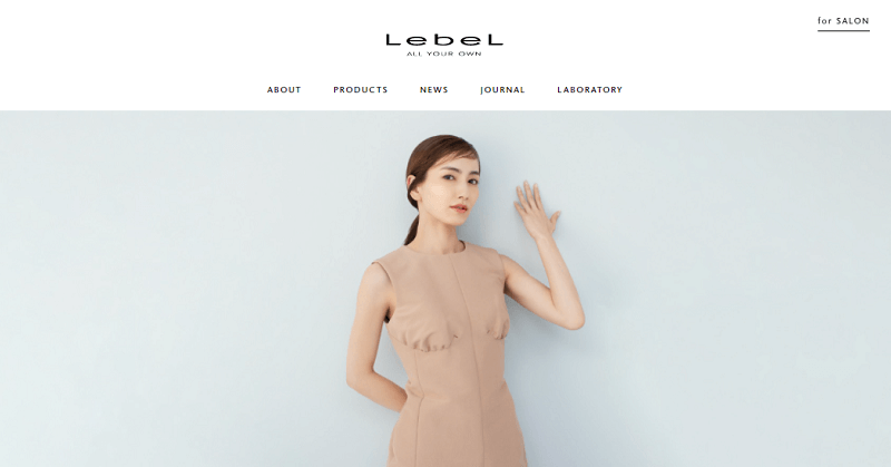 Lebel（ルベル）