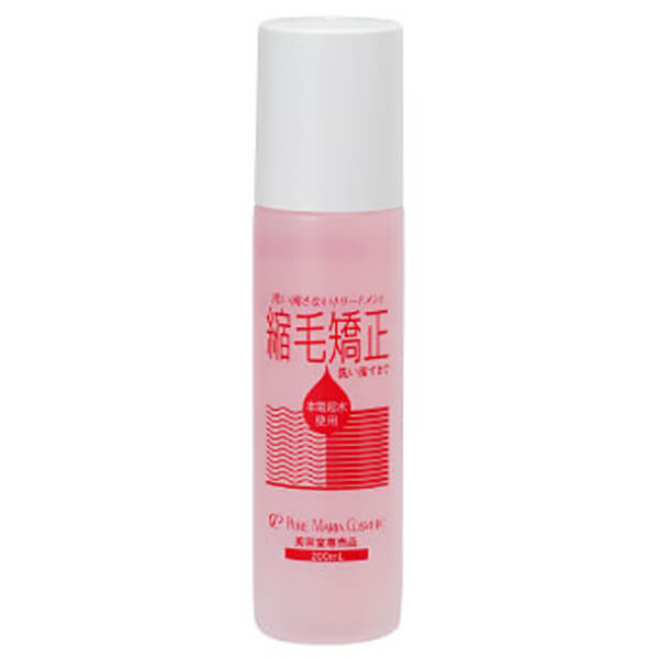 インテリジェンス キューティクルMb(縮毛矯正) 200ml
