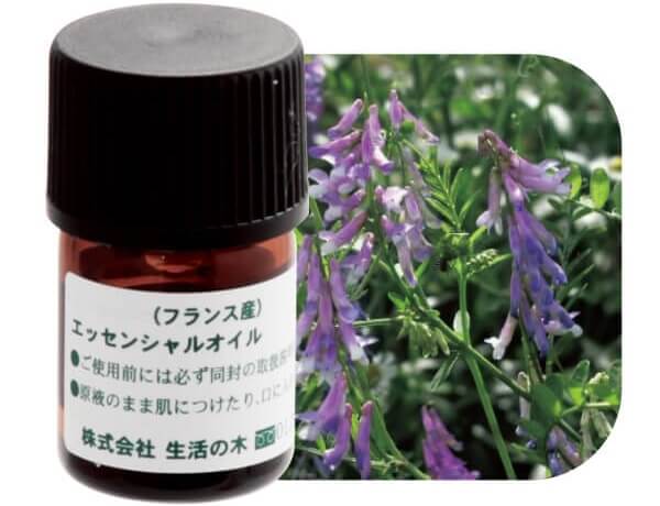 生活の木 エッセンシャルオイル クラリセージ 3ml