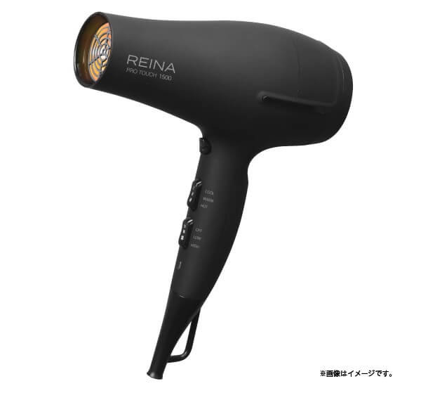 レイナカンパニー ドライヤープロタッチ1500(1500W)