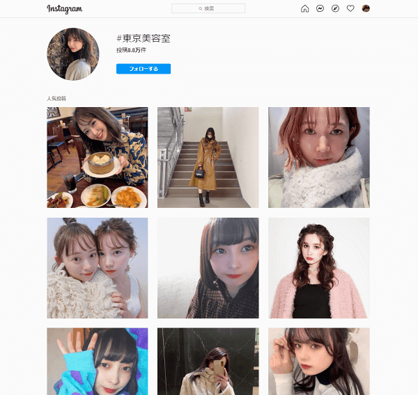 Instagram